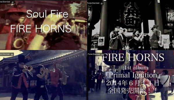 FIRE HORNS Debut Album Primal Soul Fire MV
